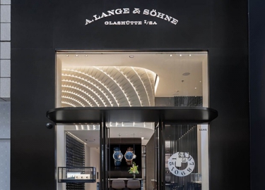 朗格深圳万象城专卖店焕新开幕 萨克森制表艺术耀启华南新章