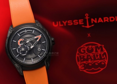 赛车橙，专为世界最壕车友会打造！