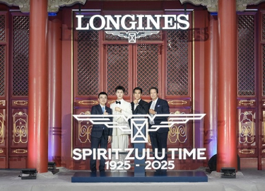 “彼时此刻”浪琴表祖鲁时间1925先锋之夜暨沉浸式体验展于北京优雅启幕