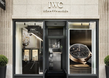 IWC万国表于德国汉堡开设全新精品店