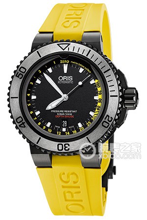 豪利时AQUIS 01 733 7675 4754-Set RS