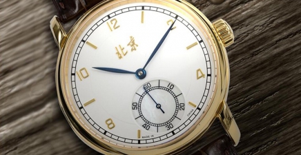 100小时长动力 北京儒迦双擒纵机械腕表品鉴