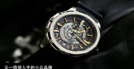 又一值得入手的小众品牌，豪度的自产机芯来了