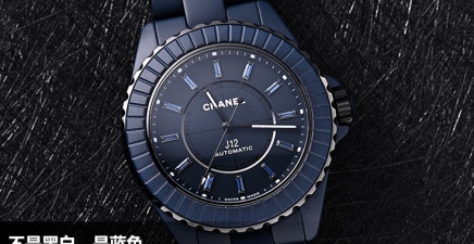 不是黑白，是蓝色