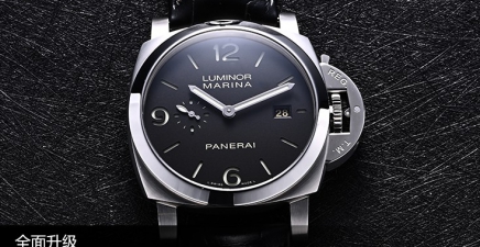 全面升级 防水500米，不光更薄，还透底!