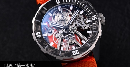 世界“第一水鬼”，不是劳力士，而是它