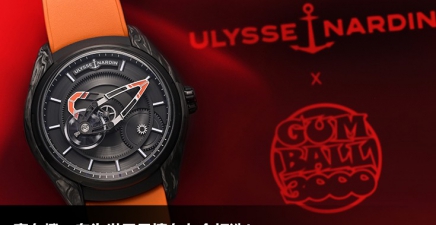 赛车橙，专为世界最壕车友会打造！