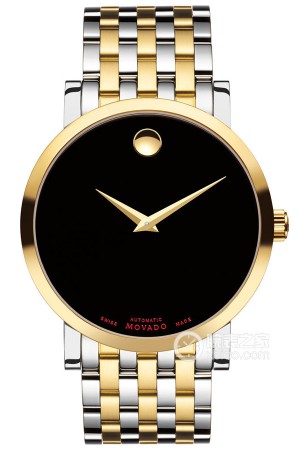 摩凡陀瑞红 0607008