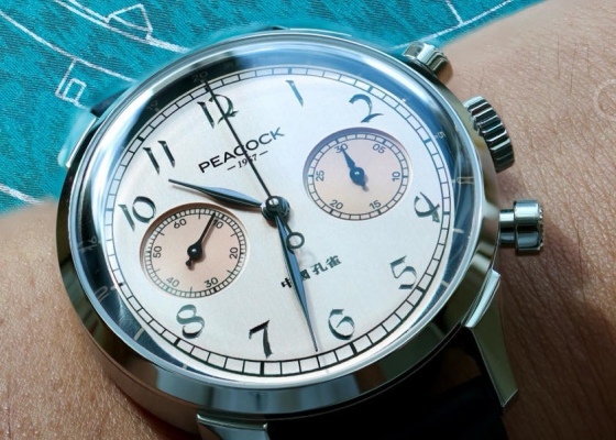 新款到手论坛第一块  孔雀表1950曙开箱