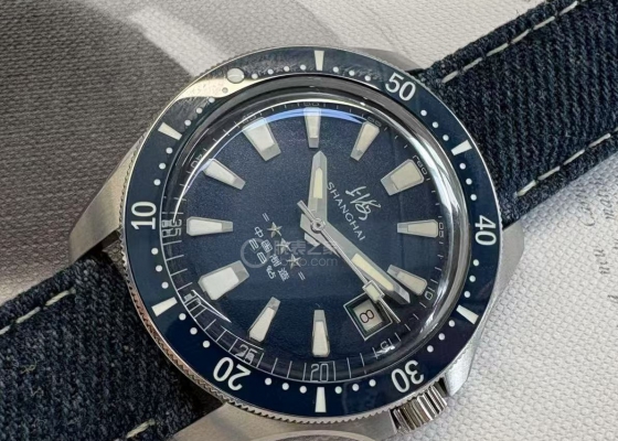 支持国产入手上海表  致敬系列S5200蓝盘首发