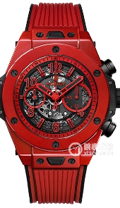 宇舶表 UNICO 45 MM