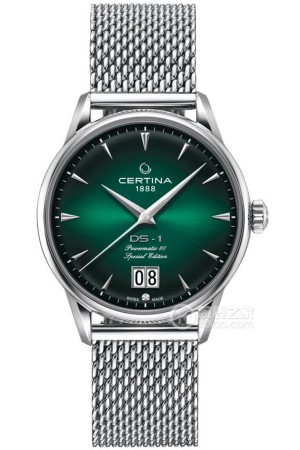 雪铁纳喜马拉雅 DS-1 C029.426.11.091.60