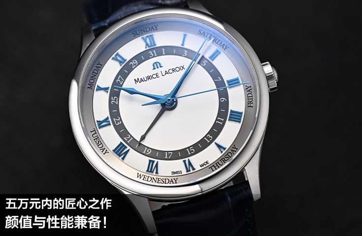五万元内的匠心之作，颜值与性能兼备！