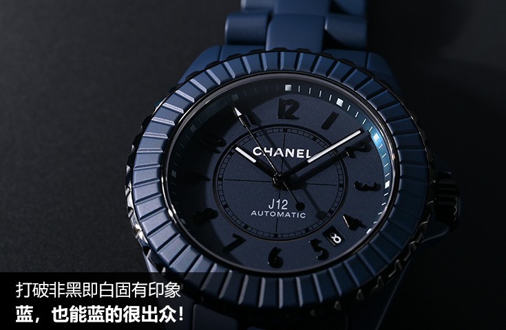 打破非黑即白固有印象 蓝，也能蓝的很出众！