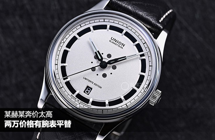 某赫某奔价太高，两万价格有宇联做平替