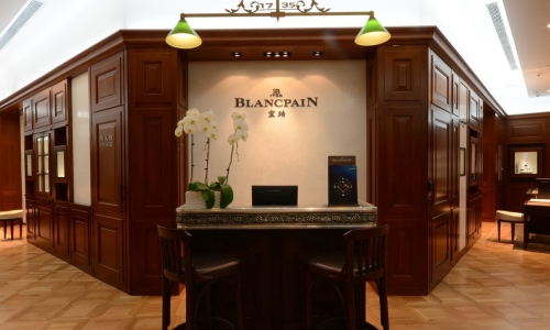 宝珀北京APM旗舰店