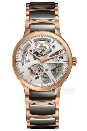 雷达晶萃 R30181104