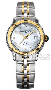 蕾蒙威 2840-STG-97081