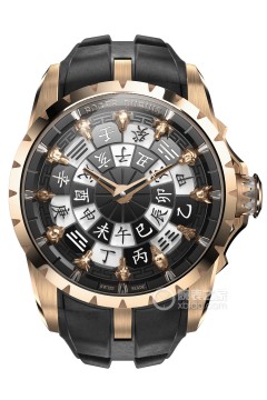 罗杰杜彼 RDDBEX0973