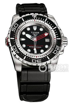 帝舵 海洋王子型