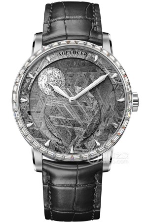 爱勒天文学家 6403E1-陨石银月钻圈