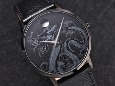 摩凡陀博物馆系列0607804