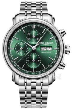 艾米龙 22.1168.G42.6.6.48.6