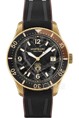 万宝龙冰川系列 133300