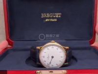 【宝玑250周年新款】