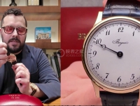 【宝玑250周年新款】