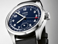 快速了解豪利时BIG CROWN